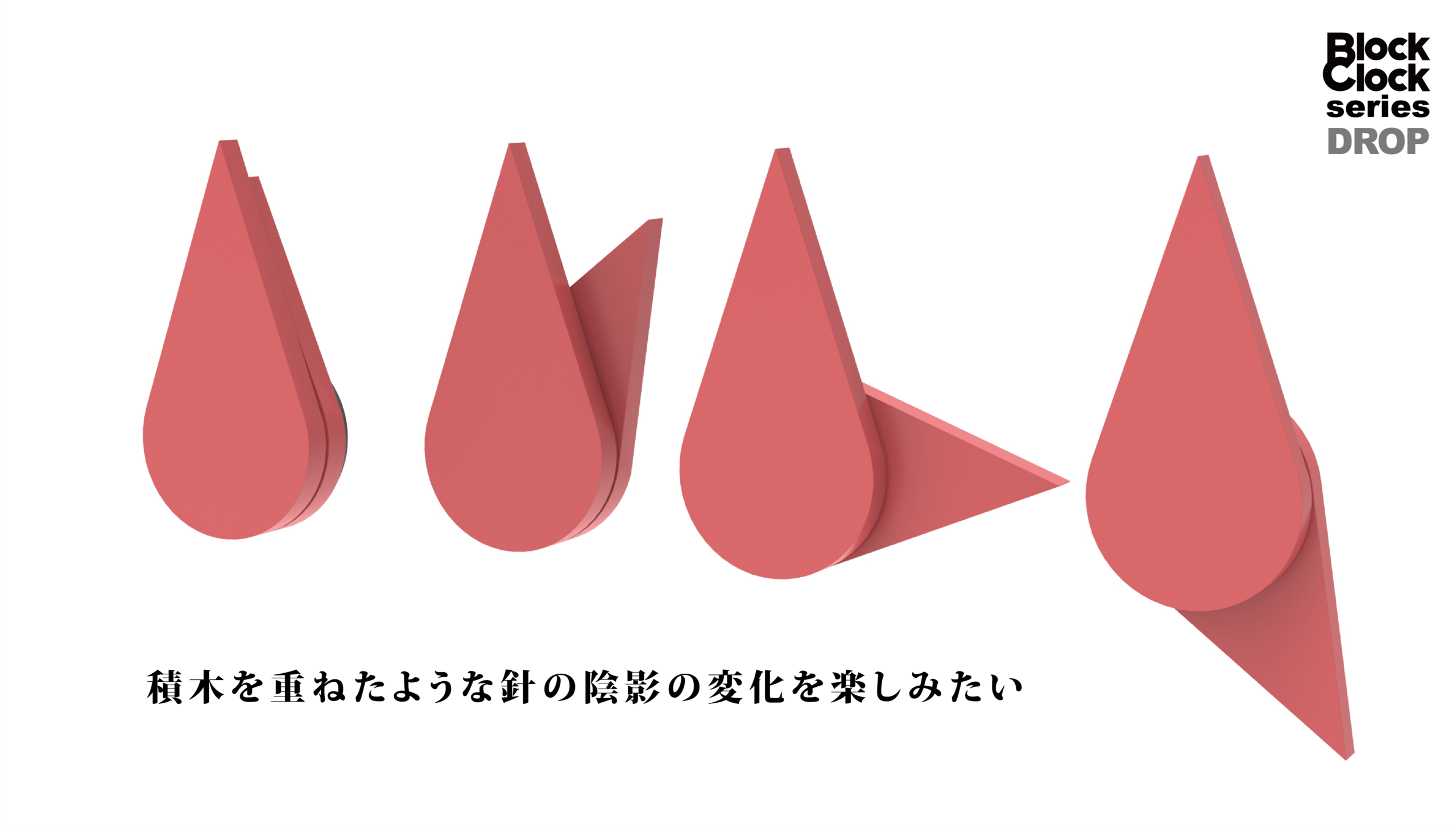 img20210813164328801106.png